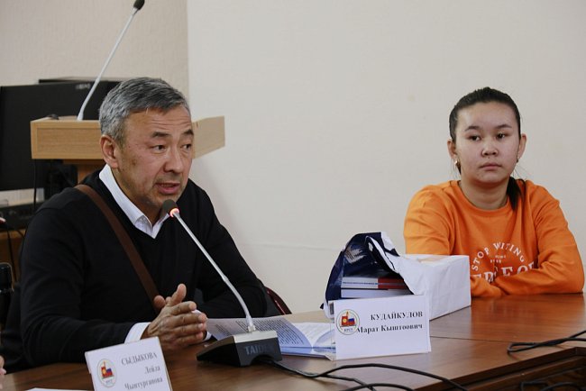 In memory of the luminaries of economic science: the VIII Kumskov Readings were held at KRSU