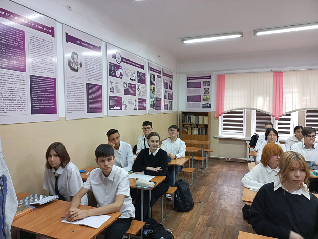В школе КРСУ презентовали кабинет русского языка