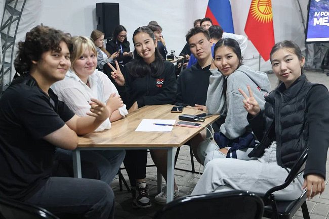 The first day of the IV Russian-Kyrgyz Media Forum is over!