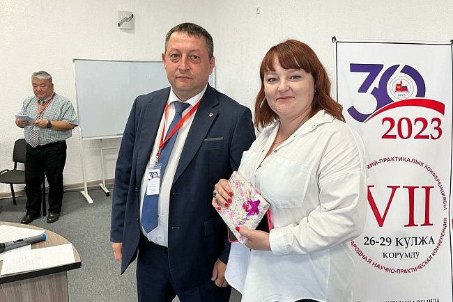 An anniversary international scientific and practical conference of forensic doctors and morphologists was held in Issyk-Kul