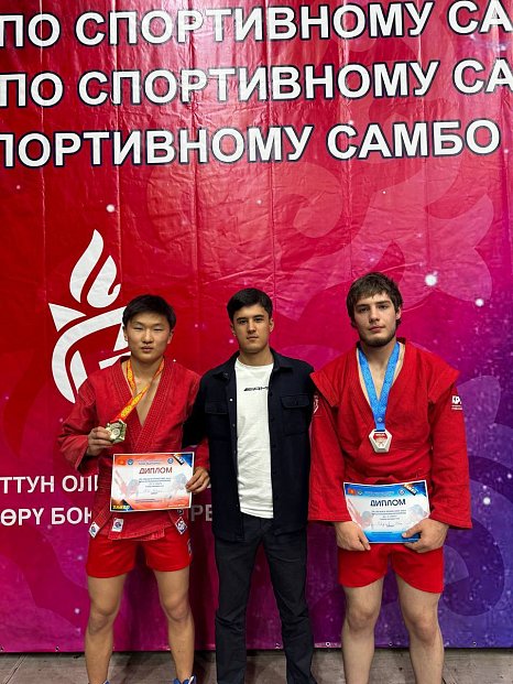 Students KRSU — winners of the Kyrgyz Sambo Championship