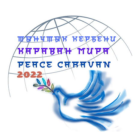 Peace March «Peace Caravan – 2022»
