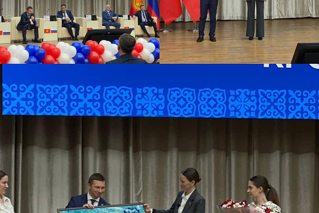 Визит АНО Евразия