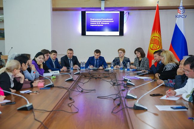 At KRSU, Sergei Volkov met with the staff of the Faculty of International Relations