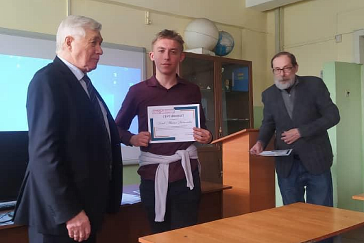 Научно-технический семинар профессорско - преподавательского состава  и студентов кафедры «Физические процессы горного производства»