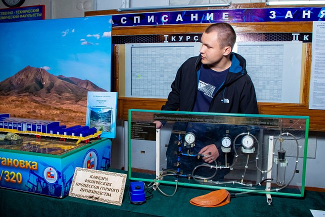At ETF KRSU they discussed modern scientific and technical problems