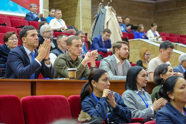 Partner day of the strategic session KRSU: joining forces for the future