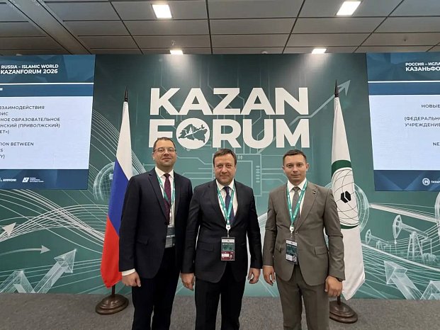 KRSU and Tambov University will continue joint international projects