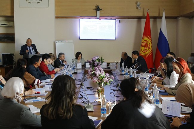 International scientific and practical conference «Linguistic diversity and dialogue of cultures» at KRSU