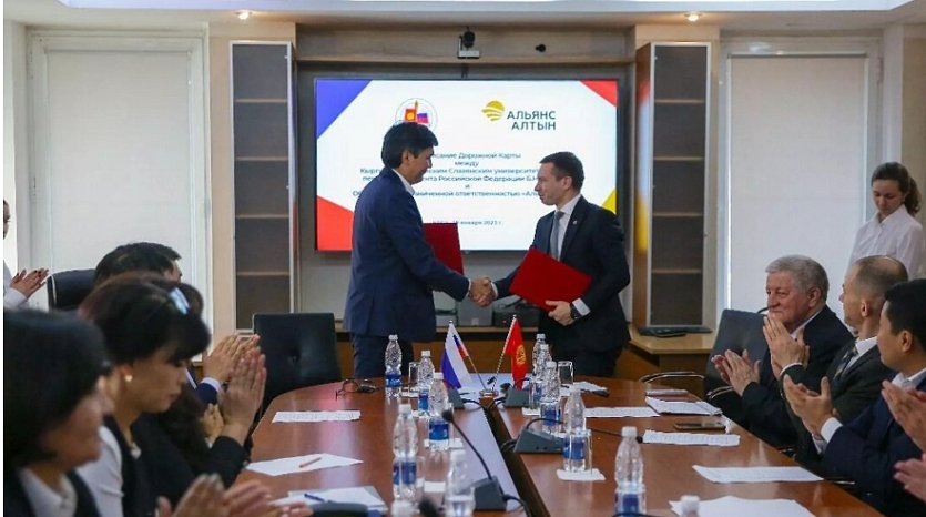 Кыргыз-Орус Славян университети жана OSOO «Alliance Алтын» 2024–2026-жылдарга кызматташуу боюнча Жол картасын түзүштү