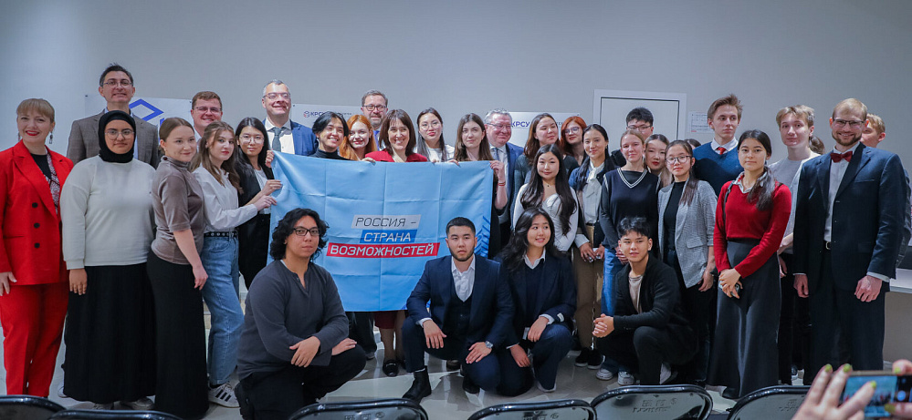 The first Competence Center opened outside of Russia