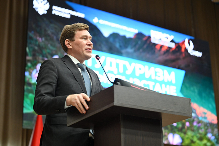 An international school of student tourism has opened in Kyrgyzstan