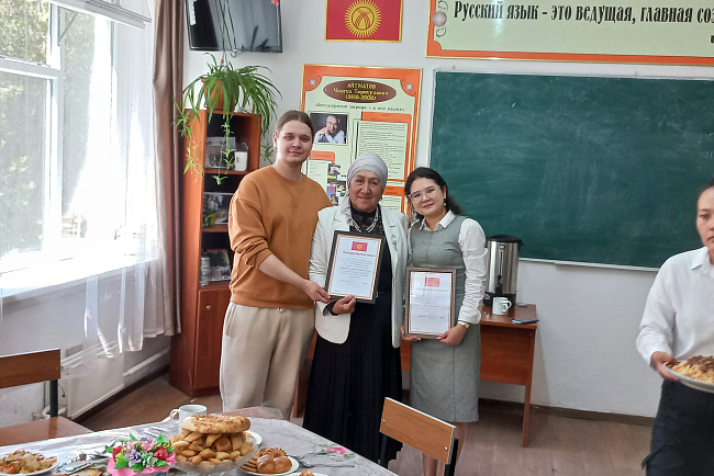 В школе легендарного пограничника Осмона Лайлиева