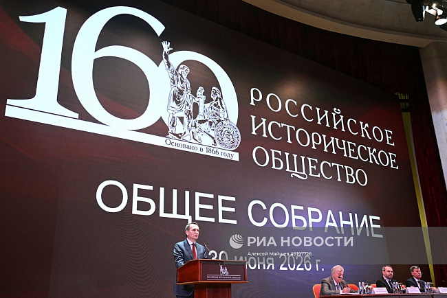 Искусственный интеллект станет частью подготовки историков: РИО готовит рекомендации для вузов