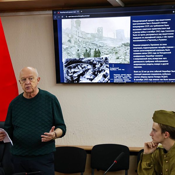 Fascism accused: on the 80th anniversary of the Nuremberg trials
