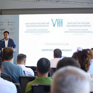 Personnel are the main factor of digital sovereignty