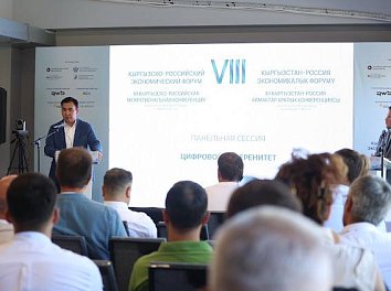 Personnel are the main factor of digital sovereignty