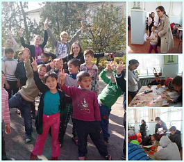 Я верю в мечту!