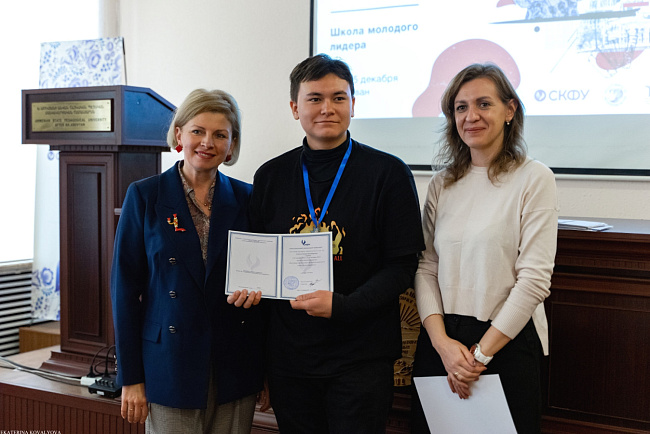 Студенты КРСУ «прокачали» лидерские и управленческие навыки