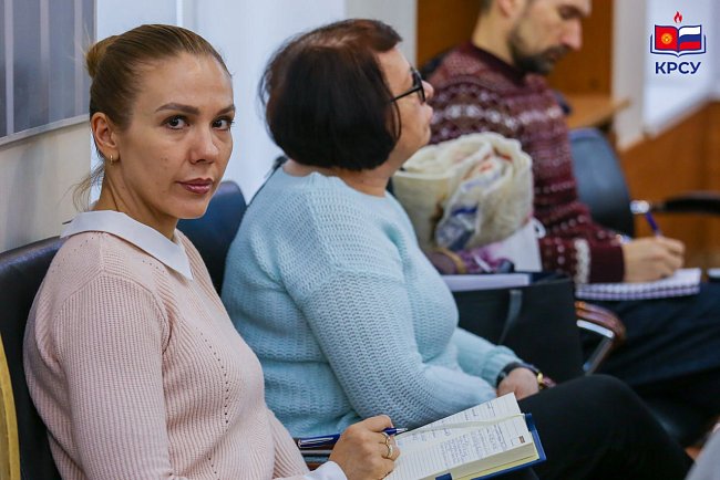 A working meeting of the admissions committee was held at KRSU