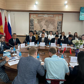 КРСУда конференция болуп өттү «Кытай көпүрөсү – 2024: билим берүү жана илим тармагында»