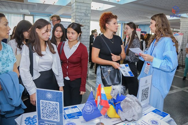 The XV exhibition of Russian educational organizations opened at KRSU «Education in Russia – 2025/26»