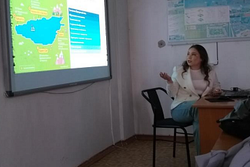 Неделя науки КРСУ