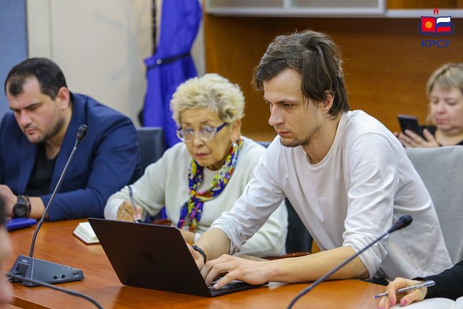 A working meeting of the admissions committee was held at KRSU