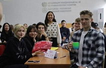 Всемирный день воды 2025