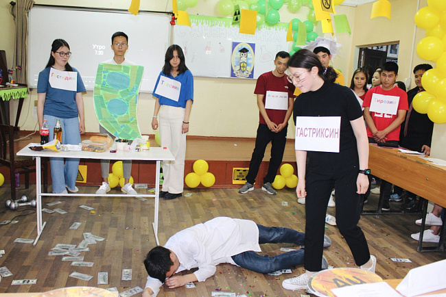 С Днем химика!