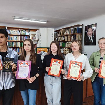 The Faculty of Humanities summed up the results of the annual Olympiad «Russian language» and competition «Eternal glory to the heroes!»