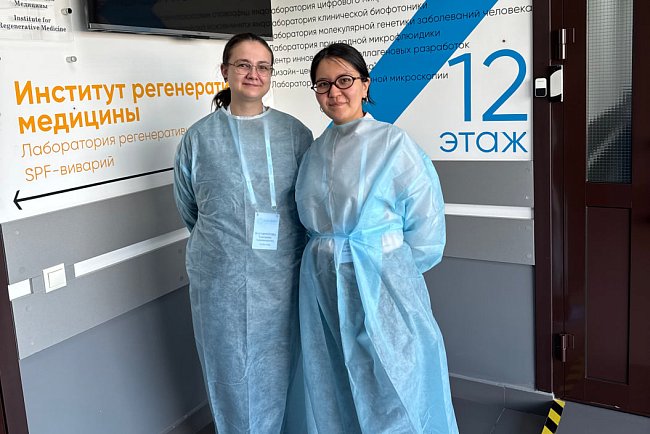 Staff of the KRSU Faculty of Medicine were trained in biobanking, genetic research and cellular technologies