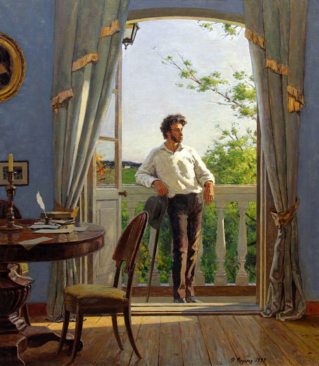 The grand opening of Pushkin Days took place in Kyrgyzstan