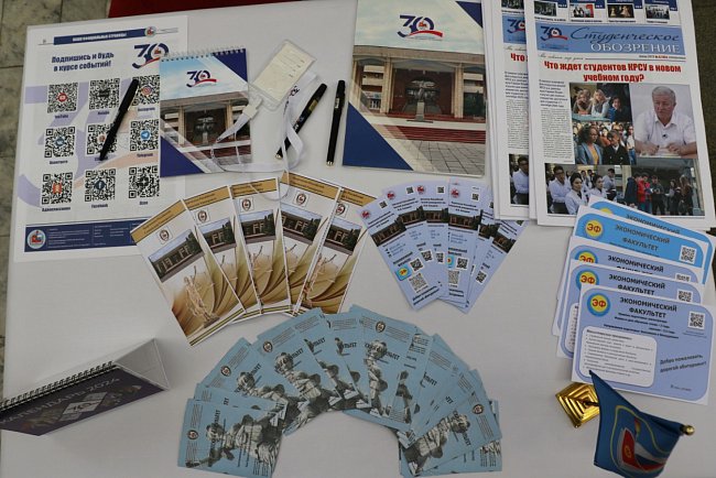 At the exhibition of Eurasian education: KRSU will talk about the best teaching practices