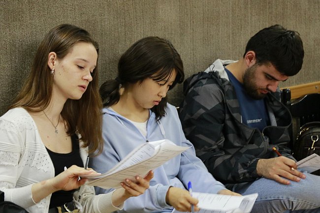 An ethnographic quiz was held at KRSU