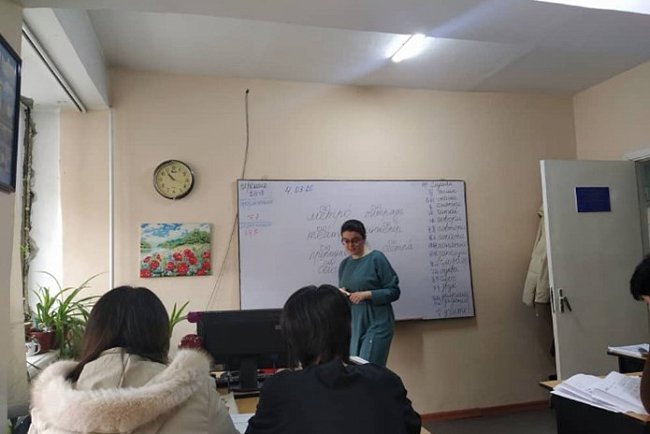 Pedagogical practice of master's students KRSU