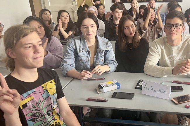 The Faculty of Humanities hosted an intellectual quest for psychologists