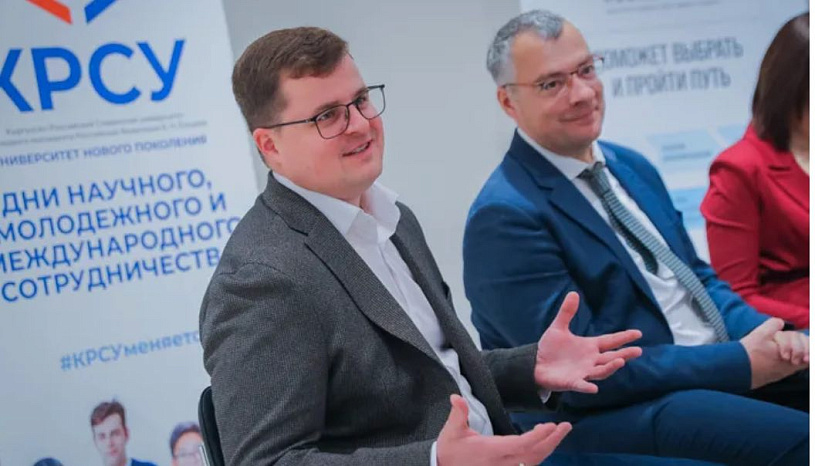 Кыргызско-Российский Славянский Университет запустит программу для студентов «Обучение служением» и открыл первый Добро.Центр за рубежом.