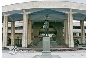 КРСУнун студенти Ким Камилла экономика боюнча эл аралык олимпиадада 1-орунду ээледи