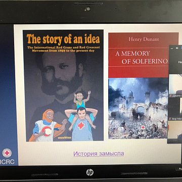 Quarantine is not an obstacle to your studies!