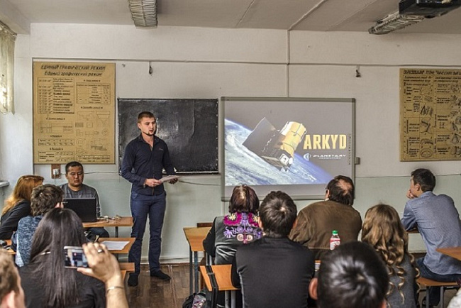 Научно-технический семинар профессорско - преподавательского состава  и студентов кафедры «Физические процессы горного производства»