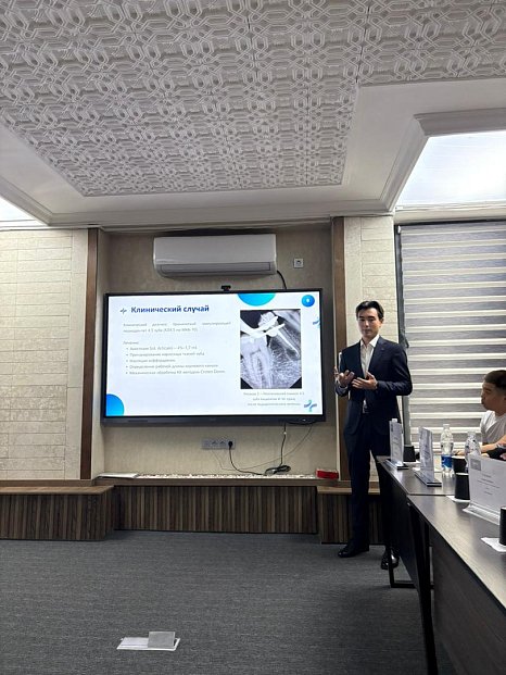 XXV Anniversary International Scientific Forum of Students and Young Scientists within the framework of «Days of Medical Science KRSU»