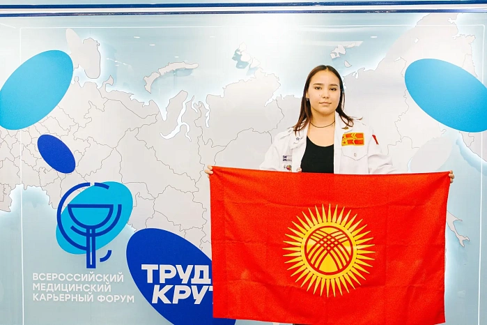 Студенческий медицинский отряд КРСУ на Всероссийском медицинском карьерном форуме в Иркутске