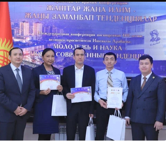 Старший преподаватель кафедры терапевтической стоматологии Субанова Азира Азисовна награждена дипломом II степени и нагрудной медалью "100 НОВЫХ ЛИЦ - 2022" Содружества Независимых Государств за значительный вклад в развитие образования, науки, спорта и к