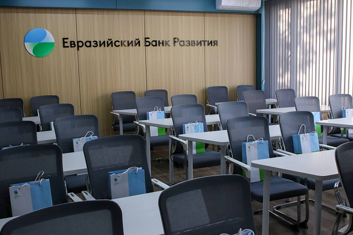 КРСУ усиливает сотрудничество с ЕАБР: на Попечительском совете открыли современную аудиторию