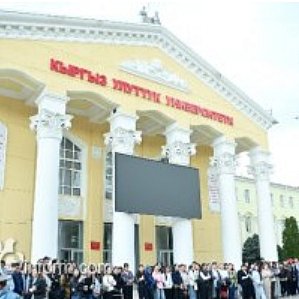Employees of the SBNON Ministry of Internal Affairs of the Kyrgyz Republic carried out preventive measures for students of KNU and KRSU