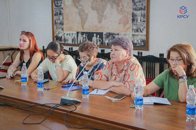 В КРСУ проходят курсы повышения квалификации от МГИМО