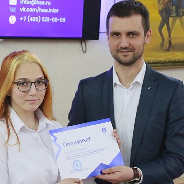 Representatives of the «Higher School of Economics» visited KRSU