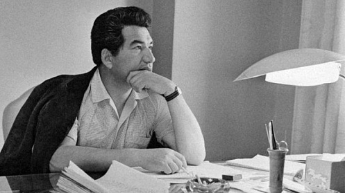 International scientific and methodological meeting of specialists on the work of Chingiz Aitmatov «Aitmatov readings»