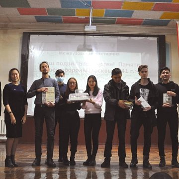 Students of Kyrgyzstan: «We – descendants of the Winners!»